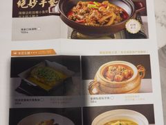 -渔痴鱼醉·湖南洞庭鱼宴(大悦汇店)