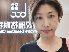 -嘉悦丽格眼科(丰联广场店)