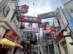 -香港海洋公园