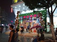 -吉庆街美食广场