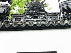 -豫园
