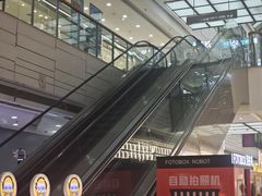 -万达广场(厦门湖里店)