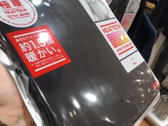 -优衣库(银座店)