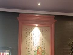 -八府香鸭·啫啫煲(华山路店)