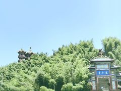-蜀南竹海景区
