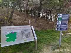 -浮山香苑