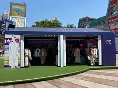 -证大大拇指广场(芳甸路店)