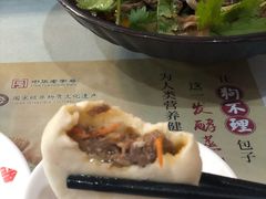 -狗不理(山东路总店)