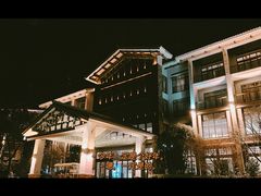 -天目湖御水温泉·度假酒店