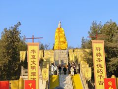 -中国翰园碑林