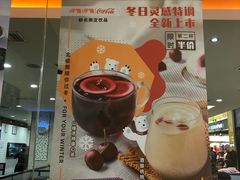 -呷哺呷哺(哈尔滨红博购物广场店)