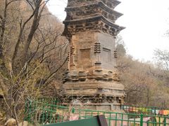 -北京凤凰岭