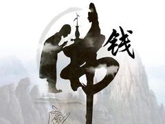 -合肥融创水世界