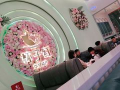 -杯子红牛排(创意产业园店)
