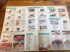 -陈记汤饭(水巷口店)