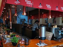 -kingkong大猩猩烤肉(CBD店)
