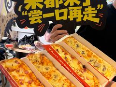 -Pull-Tab拉环咖啡(杭州市上城区来福士中心店)