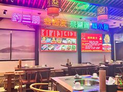 -来涮蜀鲜货火锅串串香(菜市口店)
