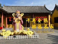 -黄金博物馆