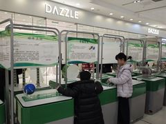 -万达广场(济南魏家庄店)