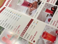-初蓉丨遇见新川菜(亲贤街荣耀店)