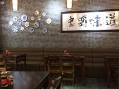 大堂-赤酱红油(家乐福店)