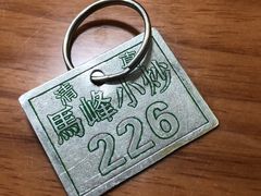 -清真馬峰小炒泡饃