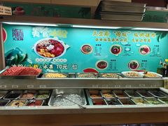 -天宜隆蘑菇宴火锅(石景山旗舰店)
