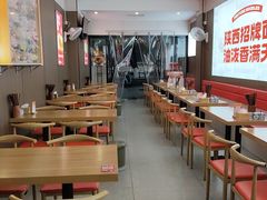 -吴满满油泼面(北方风味园店)