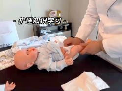 -圣贝拉母婴护理中心(深圳莱佛士店)