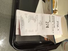 麦当劳(长桥好又多店)-麦当劳(凌云天地长桥店)