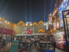 -0317火锅鸡·清真(正达店)