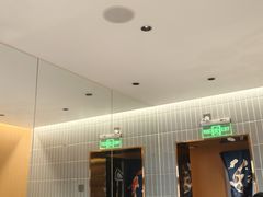 -好這口重庆小面(总店)