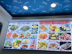 -来之顺海鲜菜馆·青岛菜(栈桥店)