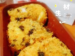 -糕材生(龙湖北京大兴天街店)