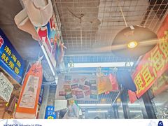 -喝丢一只鞋海鲜烧烤·海肠捞饭(市场店)