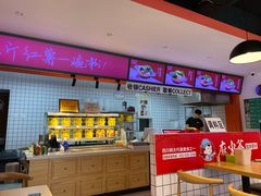 -无名缘米粉(步行街店)
