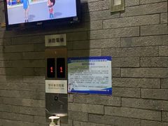 -珠海棕泉水疗酒店(拱北口岸高铁站店)