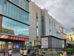 -凯德广场(金牛店)