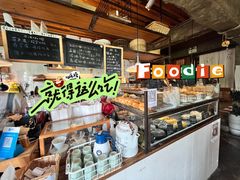 -仙峰天然面包(迎宾路店)