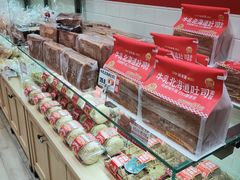 -味多美蛋糕(马家堡永辉店)
