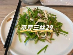 芦笋吵百合-旅马餐厅(茅家埠店)