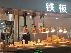 -伍棵煋炭烤自助料理·烤鳗鱼(浦东食品城店)