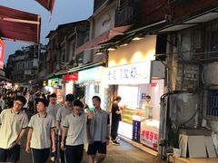-老宅原住民沙茶面精品小吃(龙头路店)