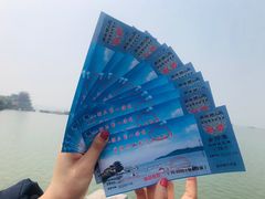 -巢湖姥山岛