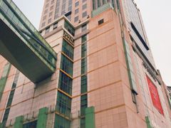 -乐天免税店(明洞店)