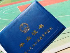 -沈阳音乐学院(长青校区)