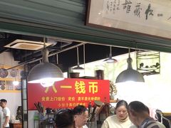 -苏州艺都古玩花鸟市场