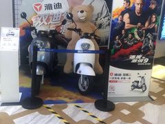 -星轶影院(南京茂业天地店)