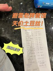 -舒友海鲜大酒楼·宴会厅(白鹭洲旗舰店)